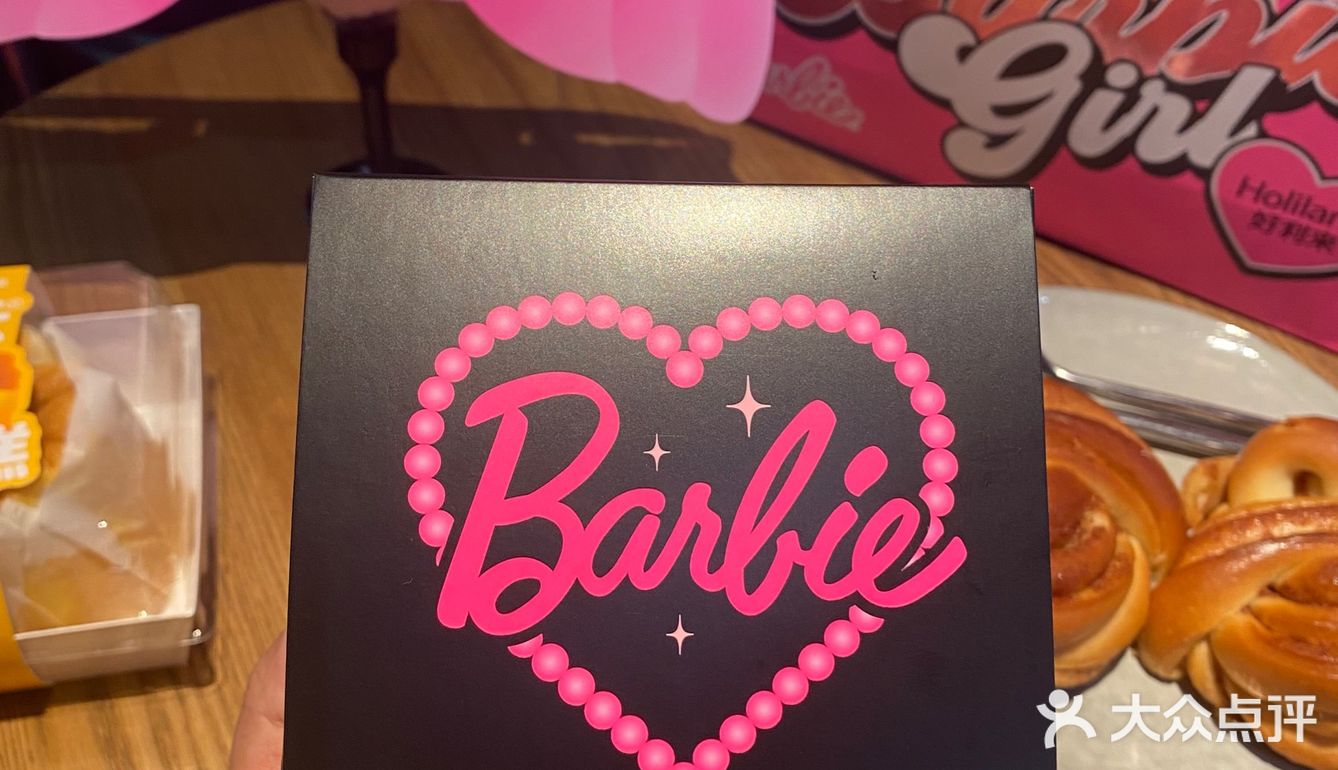 这波新品够有意思🙋🏻♂️颜值这是相当的OK味道也不错🙋🏻♂️