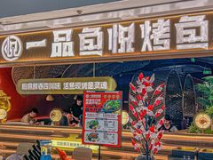 -皇城恒隆广场