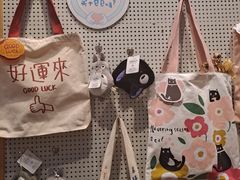 -猫的天空之城概念书店(苏州平江店)