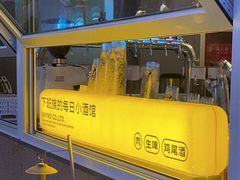 -下酒(华熙店)