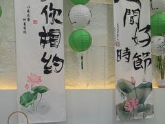 -山与蓝蛋糕(勒泰店)