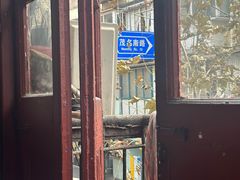 -蘭心餐厅(进贤路店)