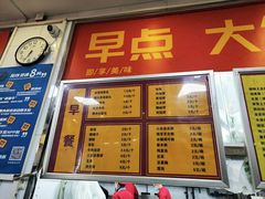 -益民餐厅(交通大学店)