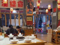 -佬缸炮江湖川菜(玉林店)