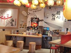 -寸屋拉面(凯德晶萃店)