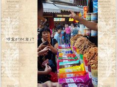 蜂拥而至的人潮-黄胜记鼓浪屿肉松店(龙头路店)