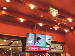 -喜家德虾仁水饺(长泰广场店)