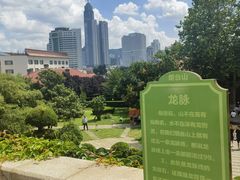 -烟台山景区