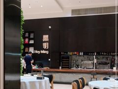 -黑明餐厅(白鹭洲店)