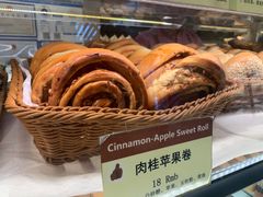 -德南面包房(尚都店)