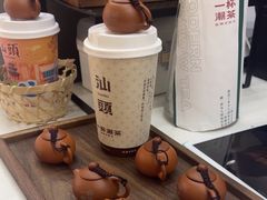 -一杯潮茶·专注潮汕茶饮(十二中创始店)