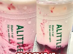 -1点点(学府路店)