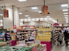 -永旺梦乐城国际商城(北清路店)