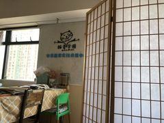 -猫音日语留学培训