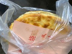 -曹县名吃香酥鸡蛋火烧(芙蓉街店)
