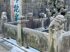 -南山风景名胜区