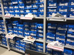 -阿迪达斯(八方汇精品优惠店)