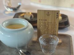 -京兆尹(雍和宫店)