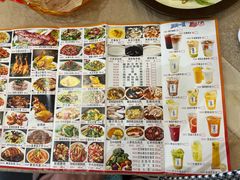 -壹山酒楼(三乡店)