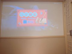 -SPA·印象足道养生(大运河度假区四望亭店)