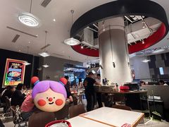 -渝蛙馆(新百店)