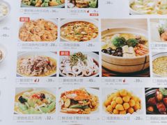-妈妈菜舟山海鲜(定海古城店)