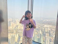 -平安金融中心云际观光层