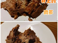 -伊喜饺子·烤鸭(五道口学院路店)