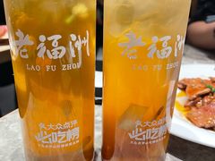 -老福洲·三十年福州味(斗东店)