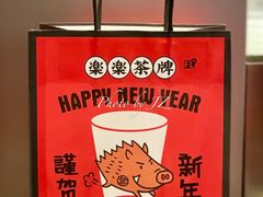 -LELECHA乐乐茶(美罗城店)