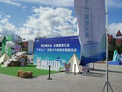 -小城家宴