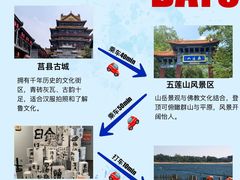 -巧克力渔家.小船海鲜家常菜(万平口店)