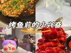 -聚味瞿记·龙虾堂(坡子街店)