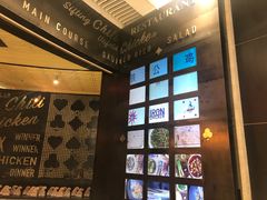 -铁公鸡·四川料理(天环广场店)