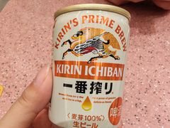 -元气寿司(环球港店)