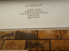 -璇宫国际影城(江汉路店)