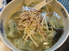 -熙盛源(凤凰街店)