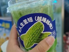 -时尚天河商业广场