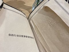 -手心咖啡