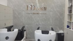 -YDO SALON