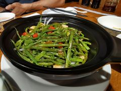 干锅豆角丝-蒙艾里民族传统菜蒙餐