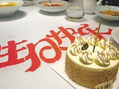 -俏江南天津时尚曲艺主题餐厅(马场道店)