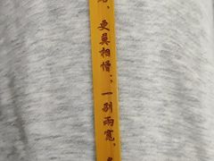 -百川·追风楼沉浸式剧本杀