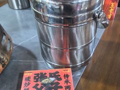 -张氏父子常德肠子馆(红星总店)