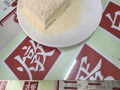 -香港華心糖水鋪(南西总店)