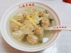 -海平馄饨(逍遥二路店)