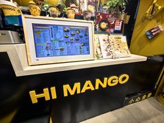 -HIMANGO很芒の芒(芳圆里店)