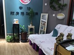 -深蓝盲人推拿·颈肩腰腿疼痛·艾灸调理(清河店)