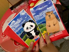 -海底捞火锅(上地华联店)