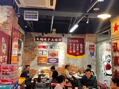 -龙厂长老火锅(抚琴店)